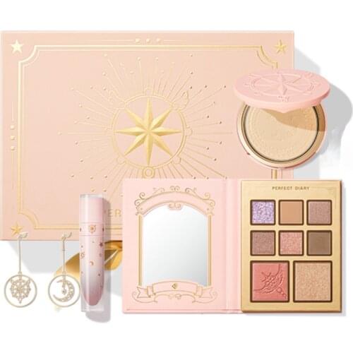 CY PERFECT DIARY Cute Girl Gift Box Lip Lacquer Eye Shadow Powder Finishing Makeup Free Shipping