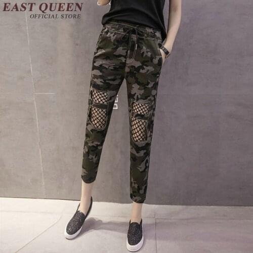 EASTQUEEN Women's Camouflage Pants