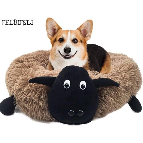 Plush Donut Pet Bed,Dog Cat Round Warm Cuddler Kennel Soft Puppy Sofa, Cat Cushion Bed Sleeping Bag Orthopedic Relief