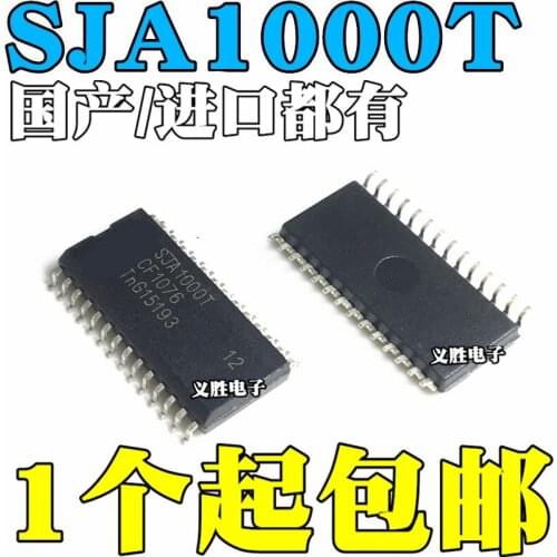 New and original SJA1000T SOP28 CAN Controller Independent CAN controller interface control chip, the network controller/CAN tra
