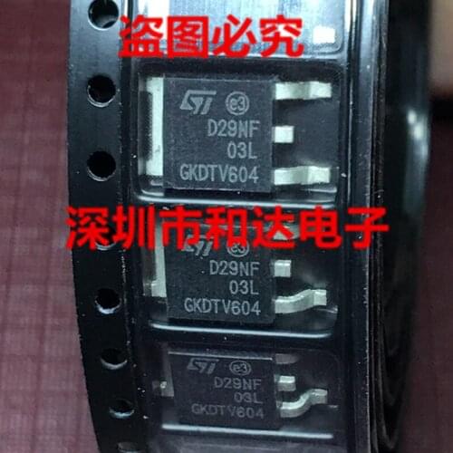 STD29NF03L D29NF03L TO-252 30V 29A