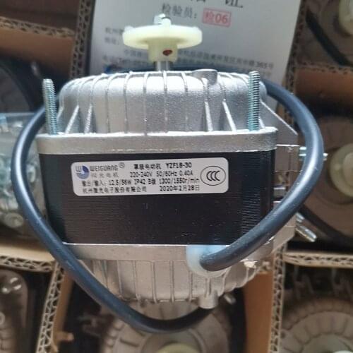 Top quality Weiguang shaded pole motor 56W/18W condenser motor fans YZF18-30