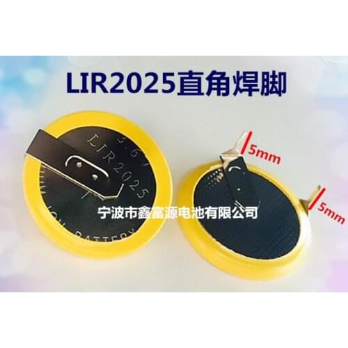 75pcs/lot LIR2025 Replacement Battery Remote Key FOB Auto Remote Keys Battery 3.6V lir2025