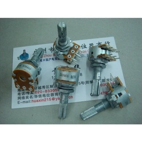 Original Japan ALPS 16 type Double volume potentiometer Handle length 25MM A50K / A100K