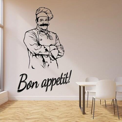 Bon Appetit Wall Decal Cook Chef Pattern Fridge Door Window Vinyl Stickers Kitchen Restaurant Interior Decor Art Wallpaper E858