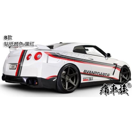 Car Sticker For Nissan GT-R Body Door Exterior Decoration Sport Modified Sticker GTR Racing Sticker Film