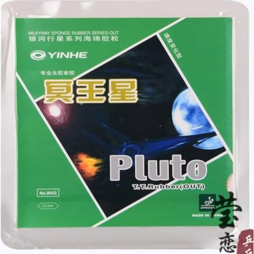 Yinhe pluto 9043 table tennis rubber raw rubber fast attack with loop table tennis rackets