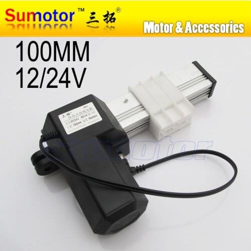K100 4 inch(100mm) stroke SLIDER BLOCK Electric linear actuator dc motor, DC 24V, 15mm/s, Heavy Duty Push 150Kg, TV lifting