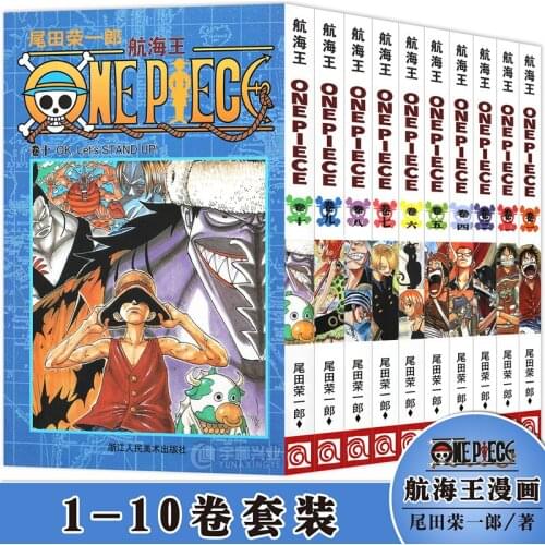 10 Books/Set Anime One Piece Comic Book Fiction Youth Animation Novels Volume 1-10 Chinese Edition