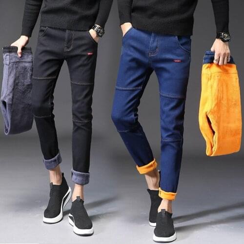 CESNLEOIK Men's Fleece Pants