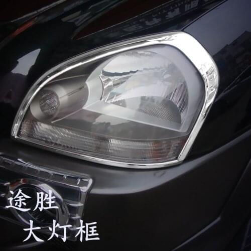 ABS Chrome Front headlight Lamp Cover for 2005-2012 Hyundai Tucson Car styling
