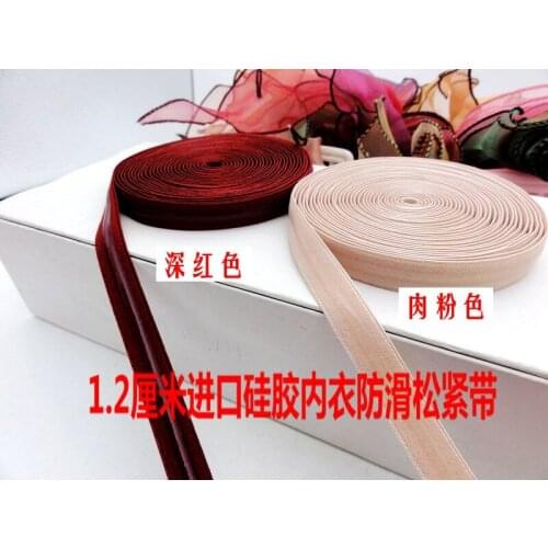 10meters 12mm width DIY slicone elastic band non slip elastic webbing for bra underwear bags belt dark red khaki