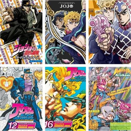 JoJo S Bizarre Adventure Action Anime Posters Retro Posters Canvas Painting Wall Decor Wall Poster Wall Art Picture Home Decor
