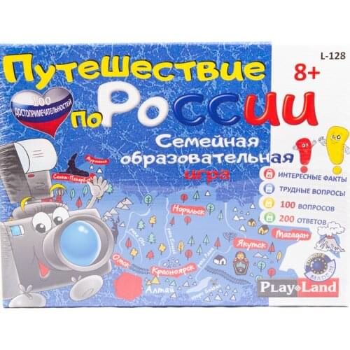 Пазлы и головоломки Play smart China At AliExpress