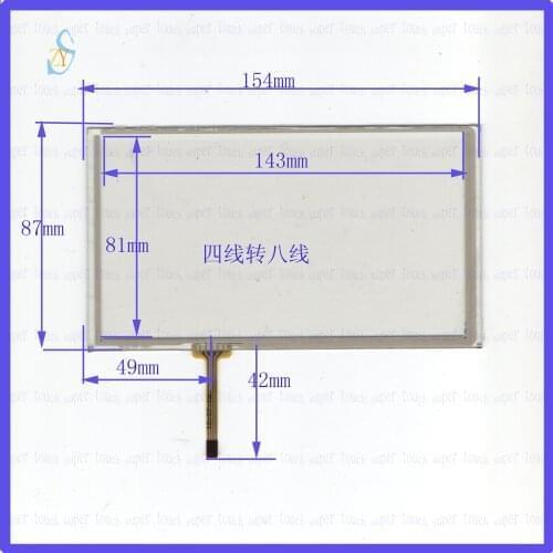 ZhiYuSun 10PCS/LOT 6.2inch 4lines resistance screen 154*87mm suitable this is compatible blass suitable 154*87 HLDTP1921