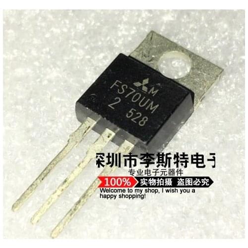 10pcs FS70UM-2 TO-220