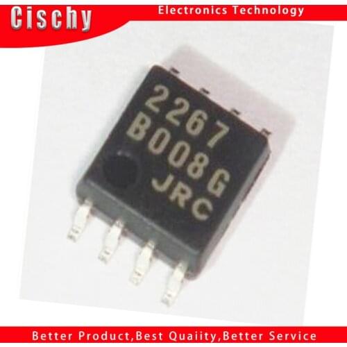 10PCS NJM2267 NJM2267M JRC2267 SOP8