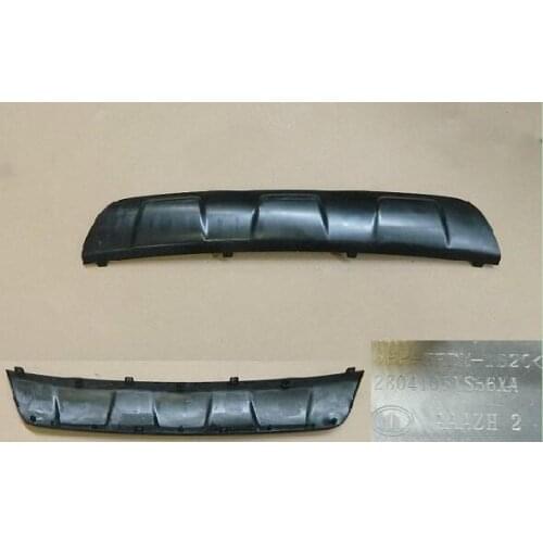 Decorative panel under the rear bumper for Great wall haval M4 OEM:2804105XS56XA