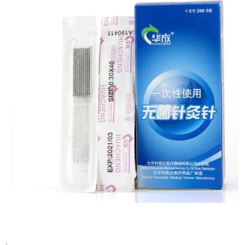 Export acupuncture needle Sterile Acupuncture Needles Single Use 200pcs/box, brand acupuntura fisioterapia