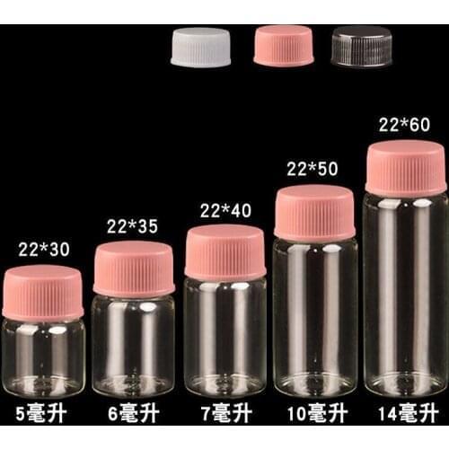 1000PCS 5/6/7/10/14ml leak proof Clear Glass Bottles Jars with Lid Stopper for DIY Wish Message Sample Perfume Nail Art Vials