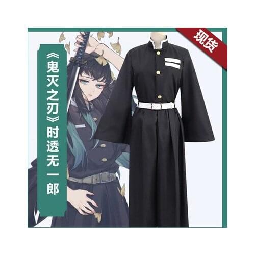 Anime Demon Slayer Cosplay Costume Tokitou Muichirou Wig Top Pants Halloween Christmas Party Uniform Halloween Christmas Party