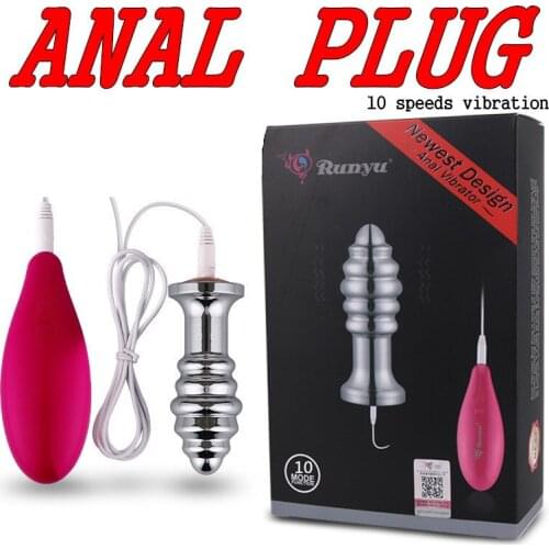 Sex shop Metal Vibrating Anal Plug Beads Dildo Vibrator Metal Prostate Massage Gay Butt Plug Sex Toys For Men Woman Sex Machine