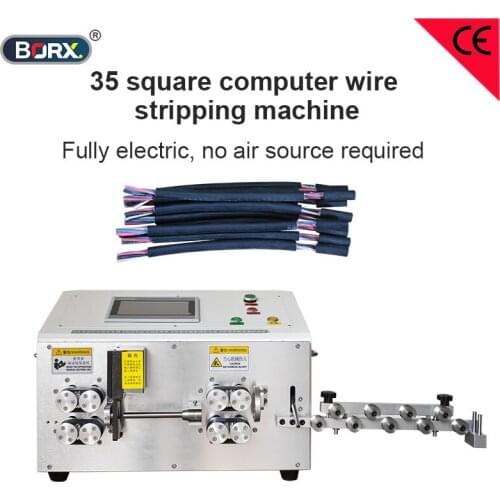 35 square wire strip machine computerized harness peel equipment multi strand copper cable sheath wires stripping