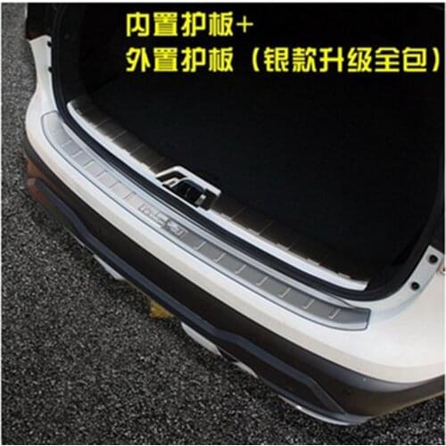 2PCS/SET ACCESSORIES FIT FOR NISSAN QASHQAI J11 2016 2017 REAR BUMPER PROTECTOR CARGO BOOT SILL PLATE TRUNK LIP