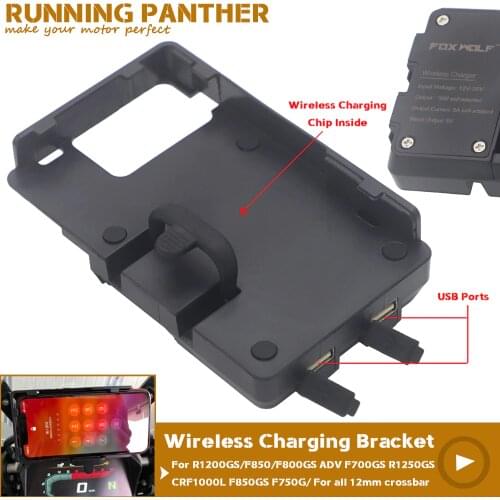NEW Motorcycle USB & Wireless Charging Phone Holder Stand Bracket For BMW R1200GS r1200 GS phone screen 4.0 inches to 6.3 inches
