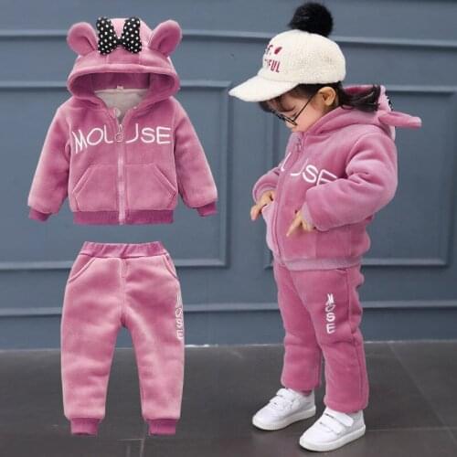 Childrens gold velvet fashion sports suit