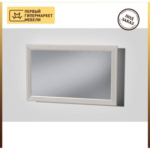 Диал Decorative Mirrors