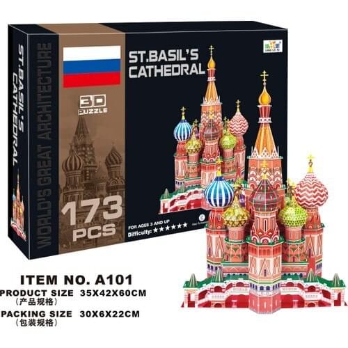 Cc Toy 3D Puzzle St.Basils Cathedral - 173 Parts