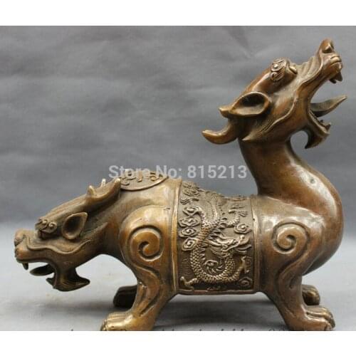 Bi00964 10" Chinese Copper Bronze FengShui Longevity 2 Head Dragon Unicorn Head Statue