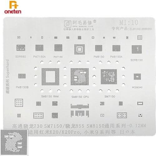 Amaoe BGA Stencil Reballing MI10 For XIAOMI K20Pro/MI9/SM7150/SM8150/CPU Tin Screen Steel Mesh