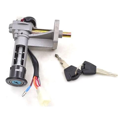 2088 Motorcycle Ignition Switch Lock For Haojue Suzuki AN125 HS125T AN HS 125 125cc Spare Parts