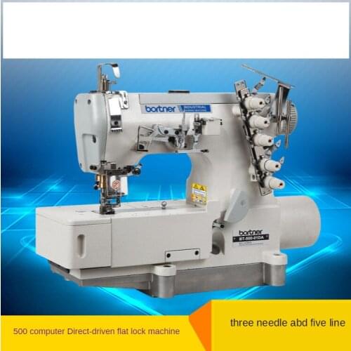500 type household sewing machine three needle five thread interlock sewing machine 220V 550W