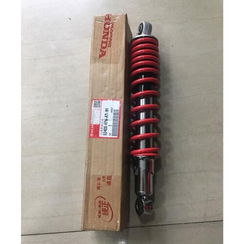 Motorcycle Scooter Genuine Rear Shock Absorber for HONDA CB 125 F CB125F GLR125 2015-2018