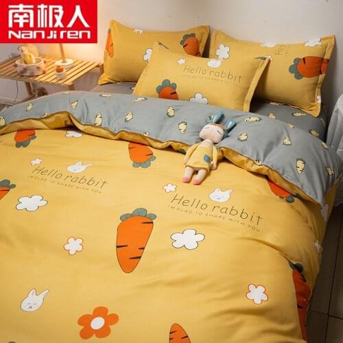NANJIREN Home Textile Products Duvetcover&2pcs Piilowcase&1 Sheet Simple Geometry Beathable Comfortable Students Bedding Set