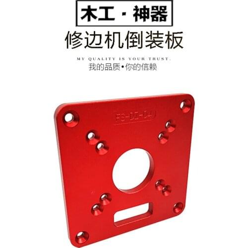 Trimmer Flip Board Universal Flip Board tools