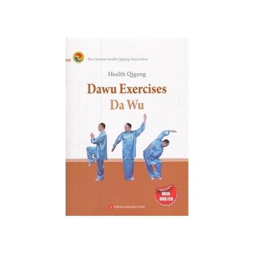 Health Qigong Dawu Exercises Da Wu with DVD or CD 3 language.Traditional Chinese kung fu book Wushu Martial Arts Taiji textbook