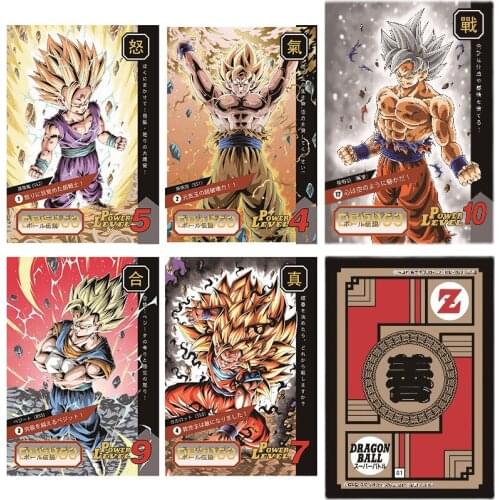 18Pcs Anime Dragon Ball Son Goku Son Gohan The first refraction flash card kid toy Birthday christmas gift game Collection cards