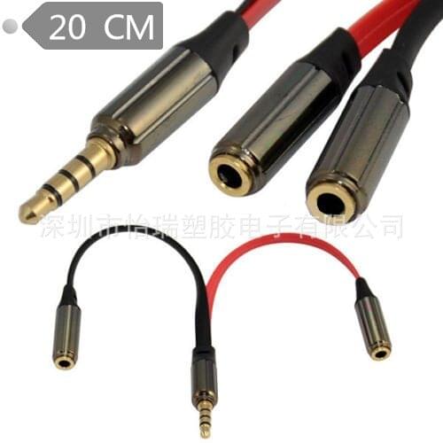 3.5mm 1 Male to 2 Female Earphone Stereo Audio Splitter Flat Cable Cord M/F 0.2m
