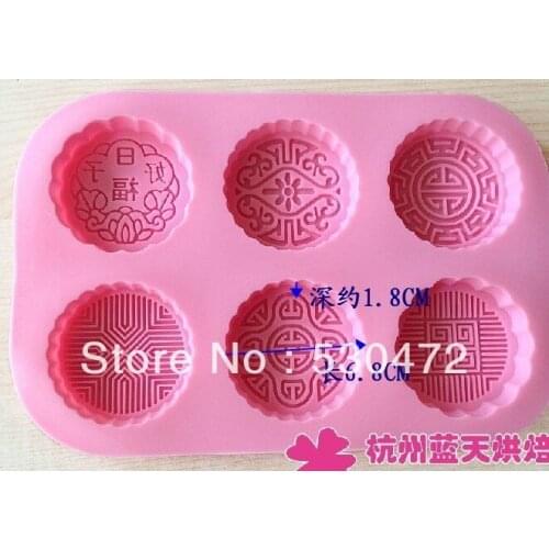 6 hole silicone moon mould Cake Mold oval shape 45ML 25.6*17.1*1.8CM kitchen tools