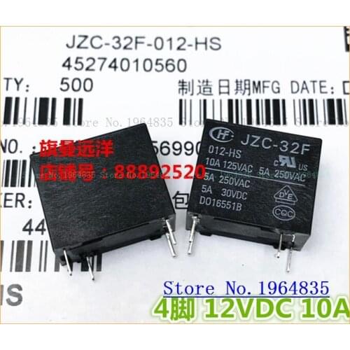JZC-32F HF32F 012-HS 12VDC 12V 10A 4