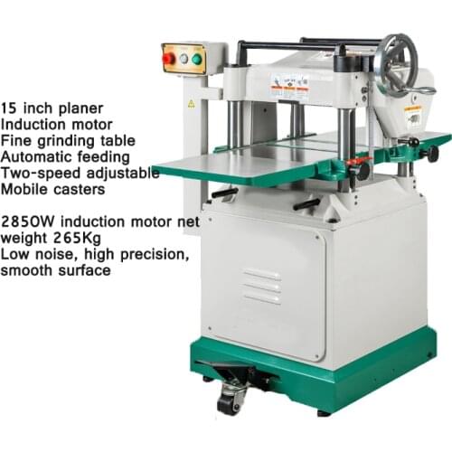 15 inch pressure planer pure copper winding induction motor straight knife / machete series woodworking pressure planer