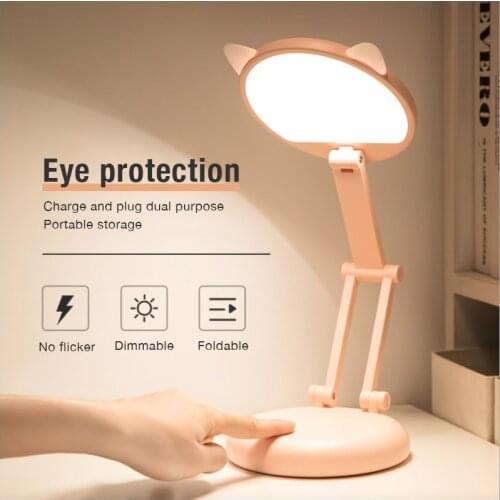 Led Table Lamp Foldable Touch Dimming Desk Lamp Eye Protection Cute Children Usb Charging Dormitory Learning Reading Lamp