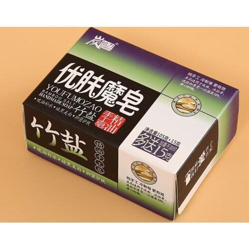 Customized color and logo printed corrugated paper folding shoe packaging box with handle ---DH11030