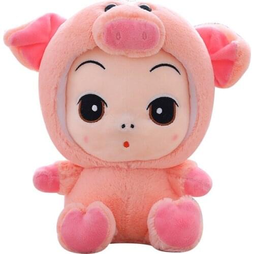 25cm Lovely Stuffed Toys Animal image Stuffed Rabbit Pig Transforming doll Plush Kawaii Dolls Birthday Gifts Toys For Children