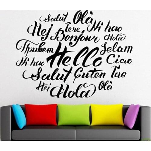 Hello Decal Language Wall Decor Modern Office Vinyl Wall Stickers Wallpaper Home Decoration Art Murals Removable A179