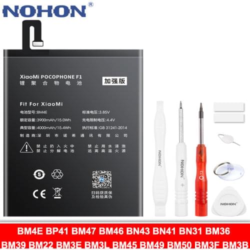 Kaluos Xiaomi Phone Batteries